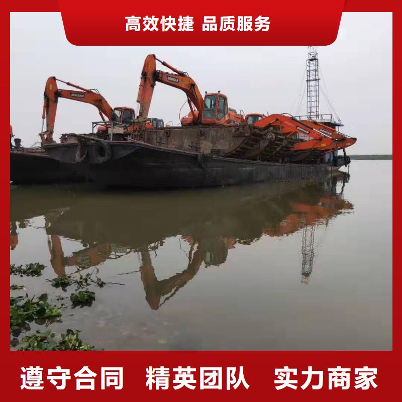 水上挖掘机租赁 租赁水上挖掘机诚信放心