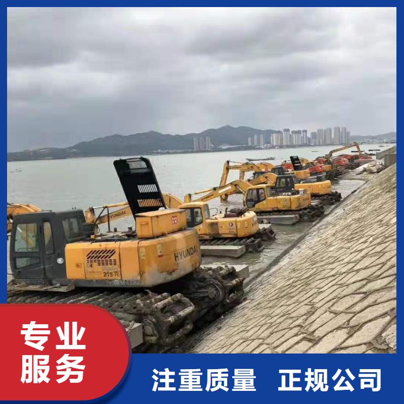 
水陆挖掘机租赁详情