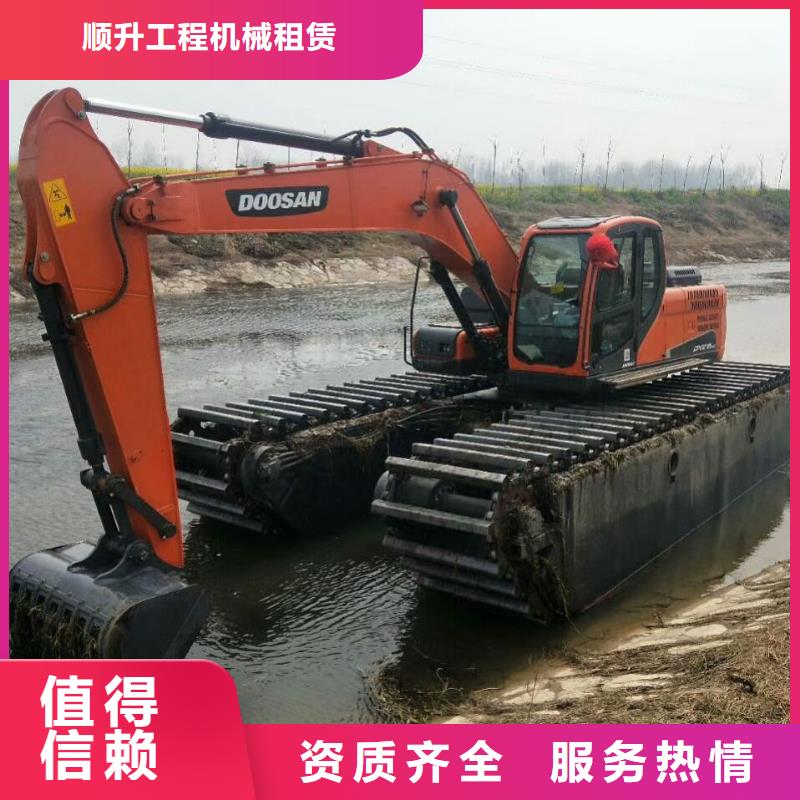 水上挖掘机租赁租赁湿地挖机公司正规公司