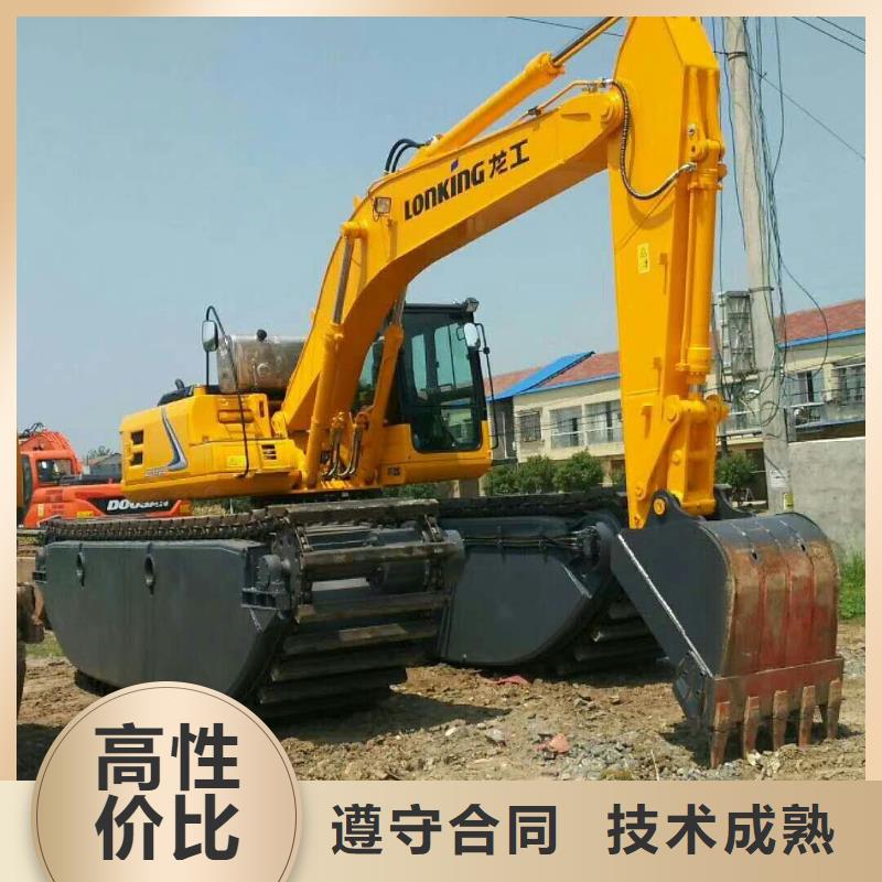 水上挖掘机租赁湿地挖机租赁公司专业
