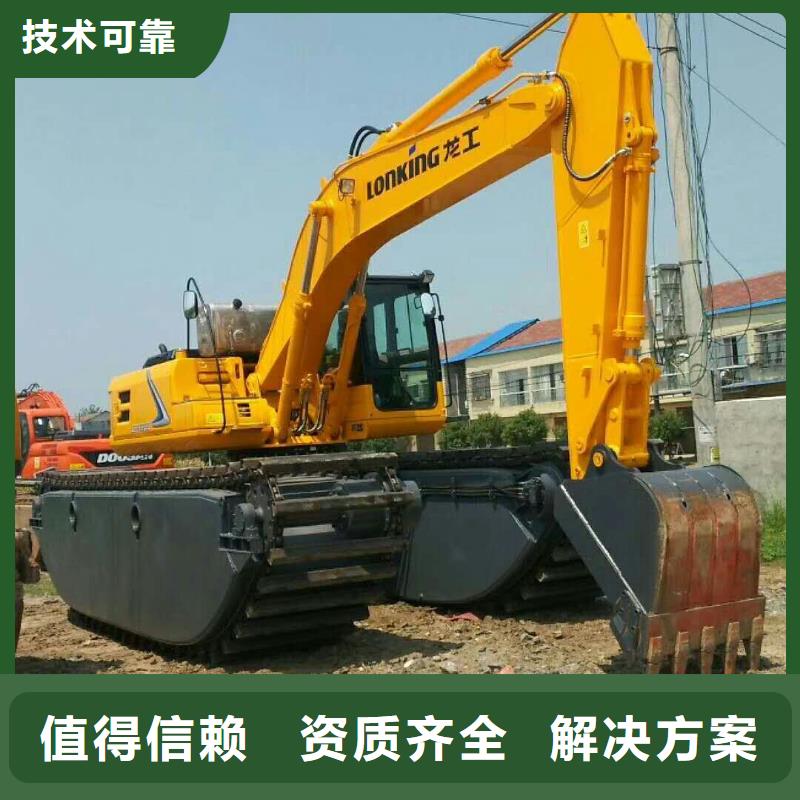 水上挖掘机租赁 租赁水上挖掘机诚信放心