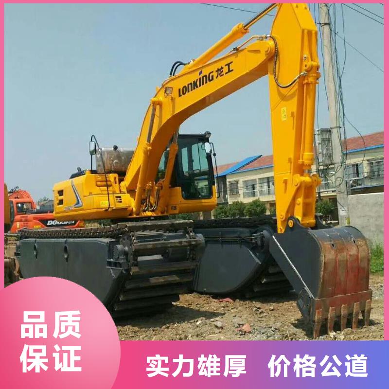【水上挖掘机租赁出租水陆挖机明码标价】