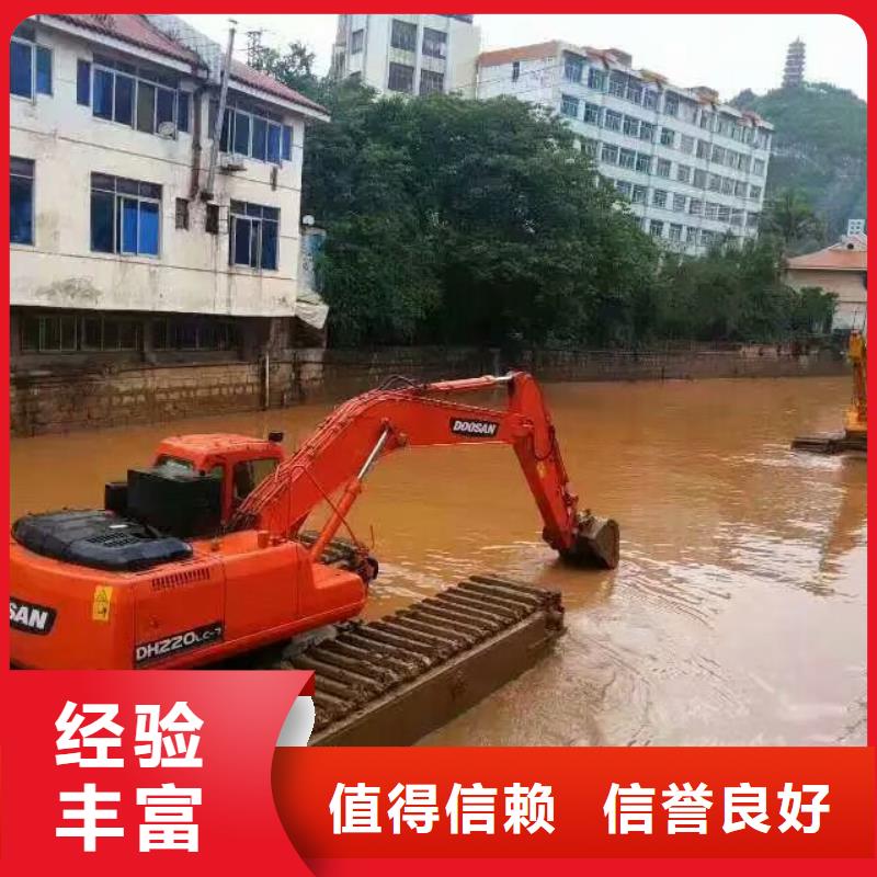 【水上挖掘机租赁】_租赁水上挖掘机技术可靠
