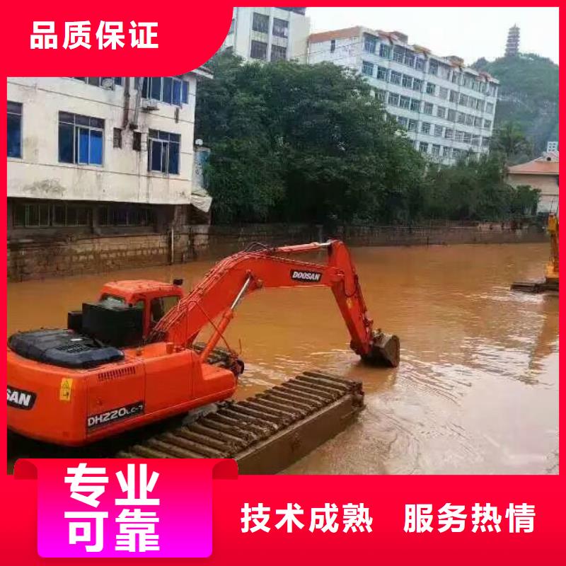 【水上挖掘机租赁-租赁水陆挖机专业承接】
