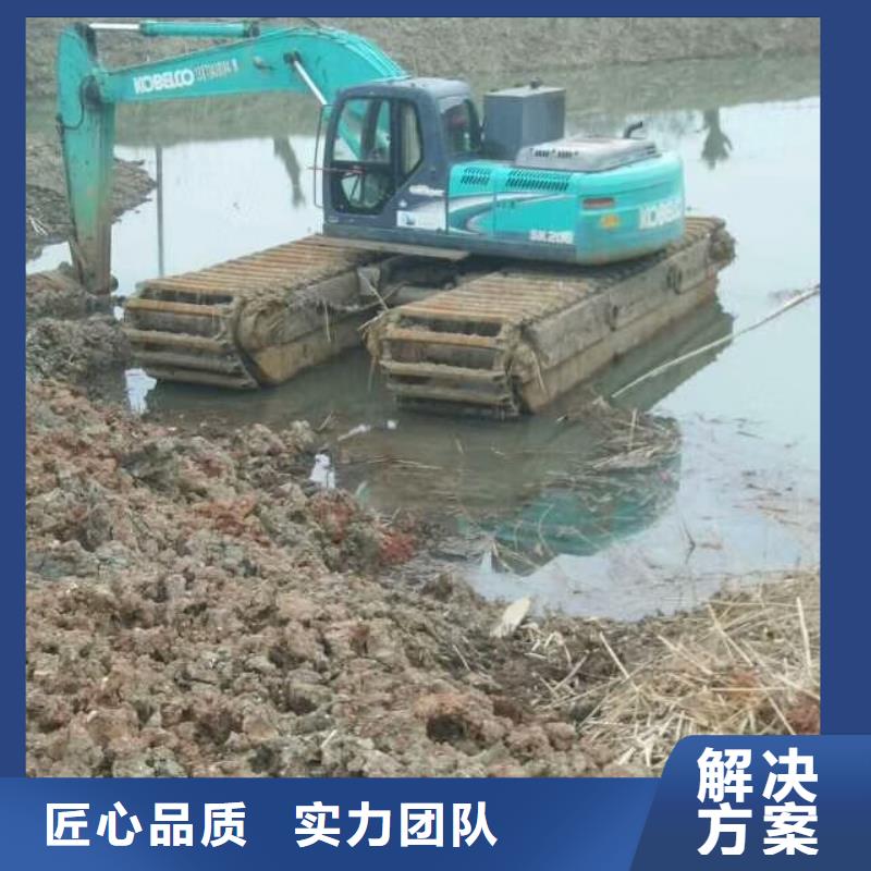 【水上挖掘机租赁】 租赁湿地挖机专业