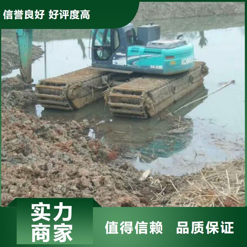 水上挖掘机租赁租赁水陆挖机专业公司
