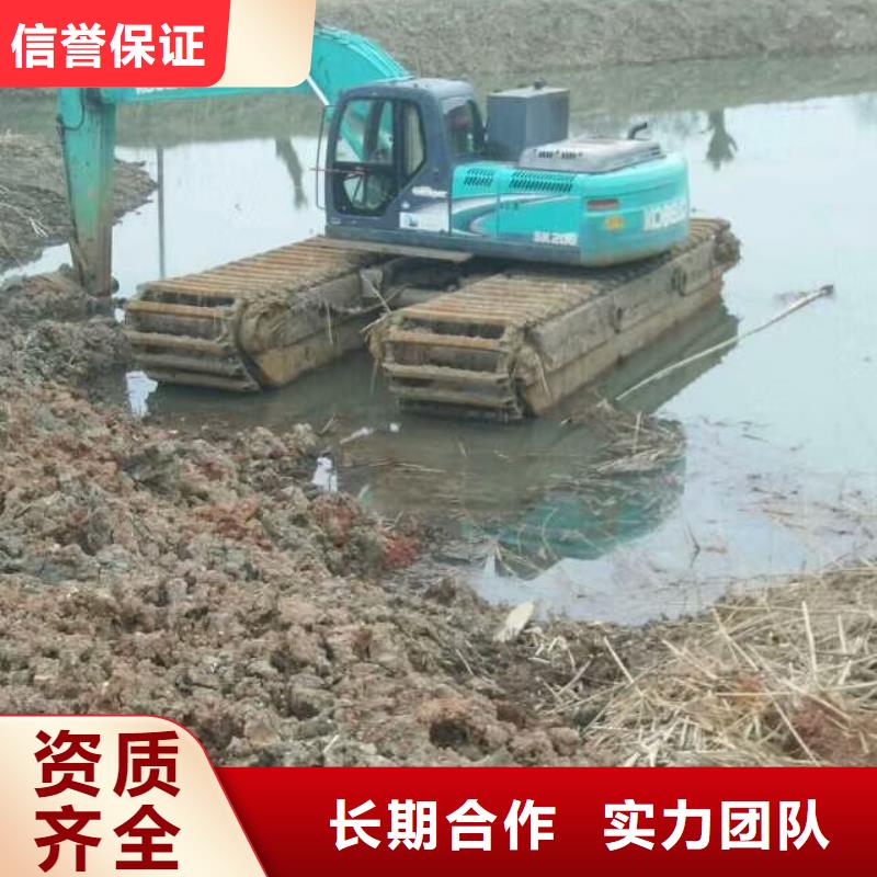 水上挖掘机租赁【租赁水陆挖机】比同行便宜