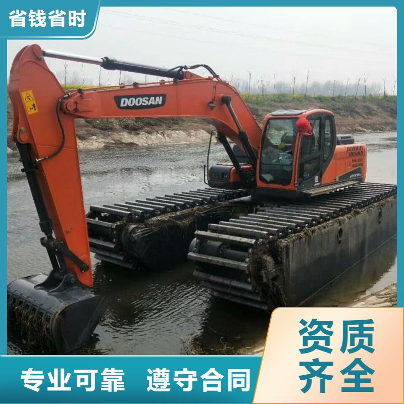 水上挖掘机租赁_租赁水陆挖机方便快捷