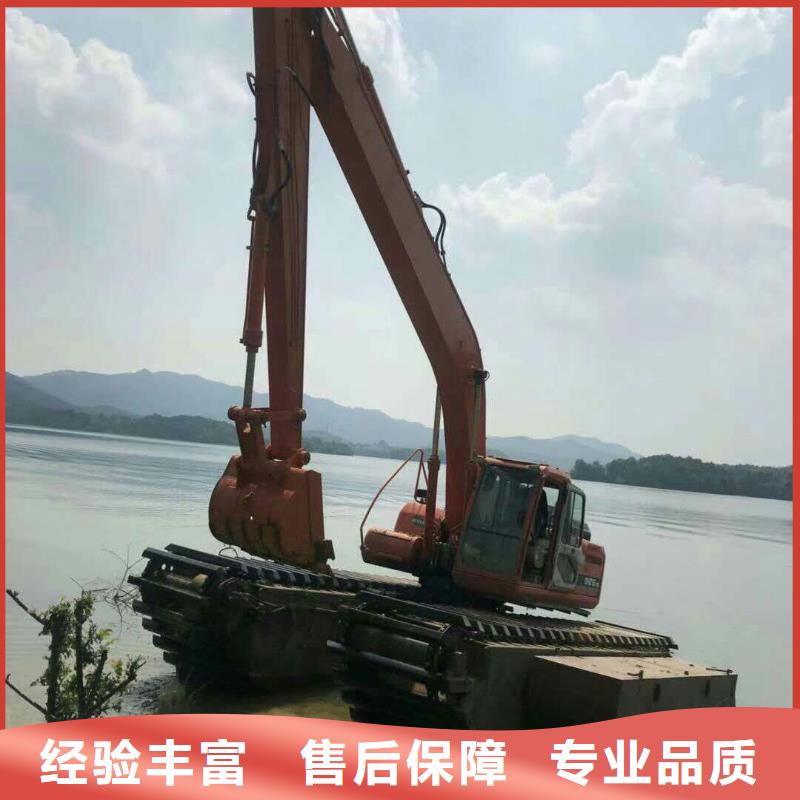 水上挖掘机租赁租赁湿地挖机讲究信誉