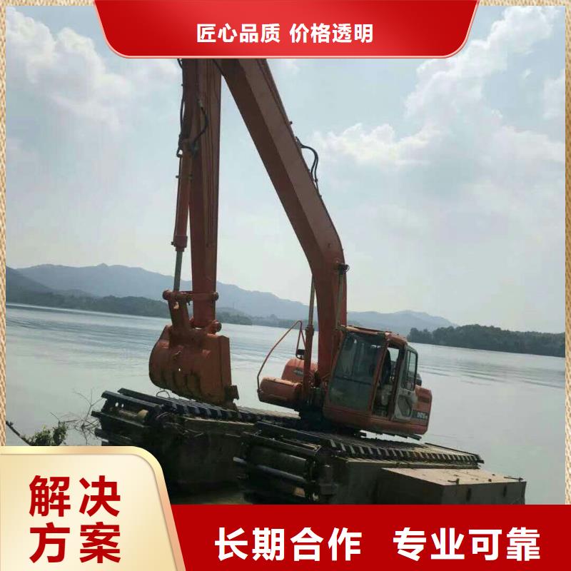 
湿地沼泽地挖掘机租赁报价