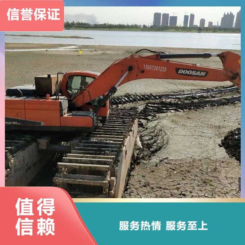 【水上挖掘机租赁 租赁水上挖掘机公司】