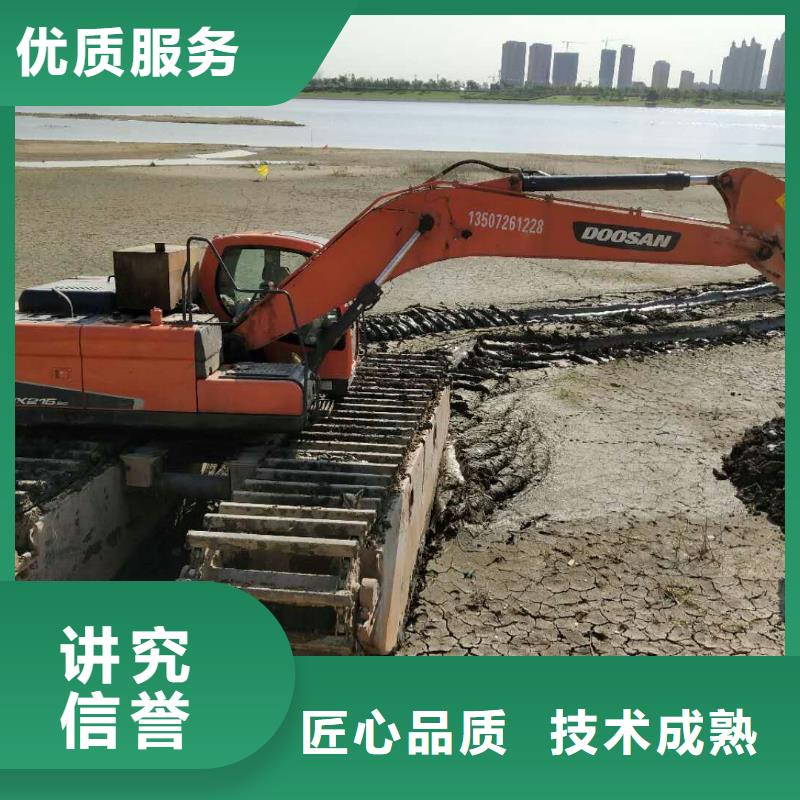 水上挖掘机租赁 租赁湿地挖机公司长期合作