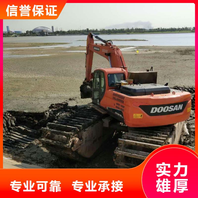 水上挖掘机租赁租赁水上挖掘机靠谱商家