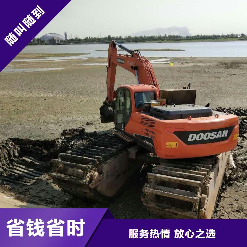 水上挖掘机租赁租赁湿地挖机实力公司