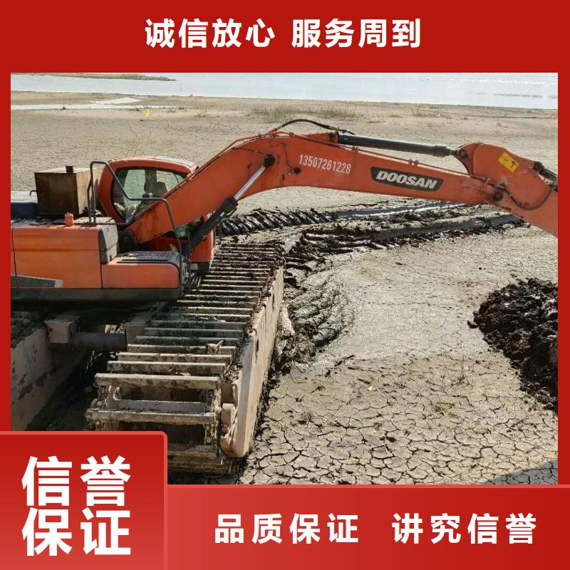 【水上挖掘机租赁 租赁水上挖掘机公司】