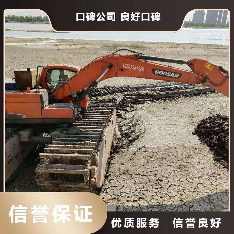 水上挖掘机租赁 租赁湿地挖机品质服务