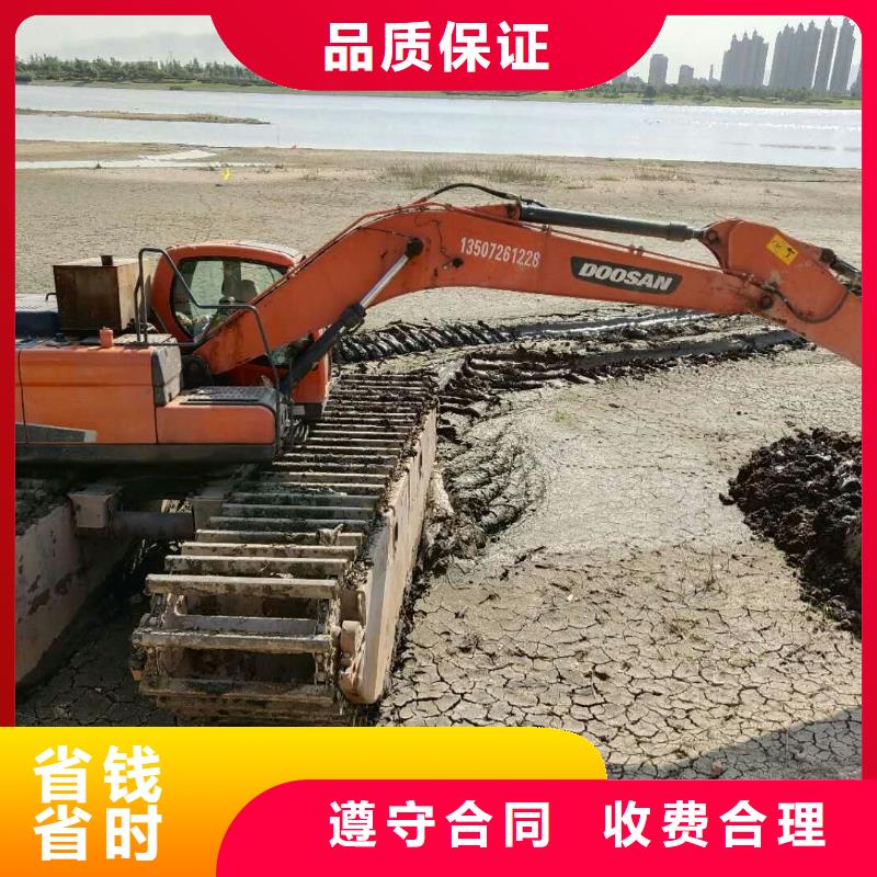 水上挖掘机租赁水陆挖机租赁出租省钱省时