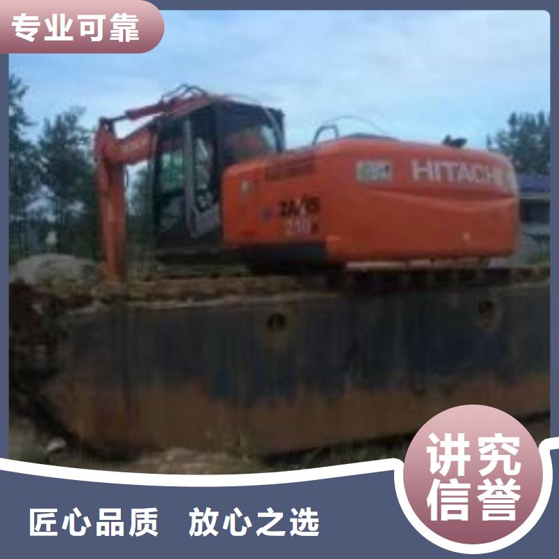 【水上挖掘机租赁租赁水上挖掘机品质保证】