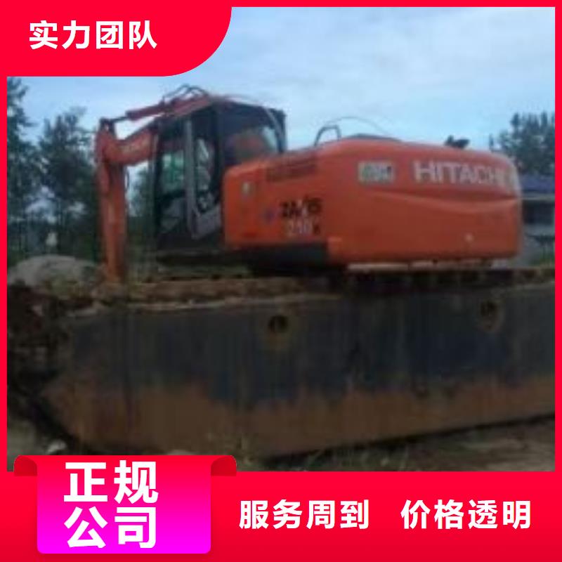 水上挖掘机租赁租赁水上挖掘机