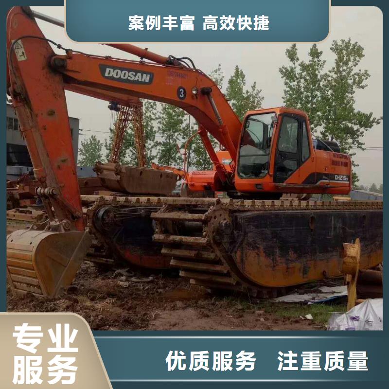 水上挖掘机租赁 租赁水上挖掘机诚信放心