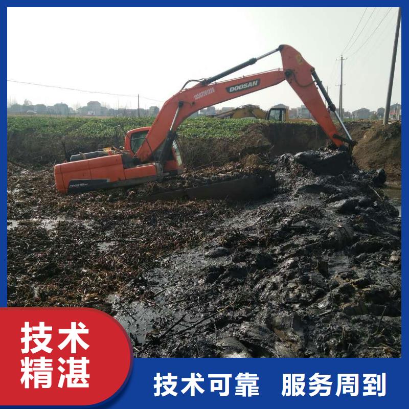 【水上挖掘机租赁租赁水上挖掘机品质卓越】