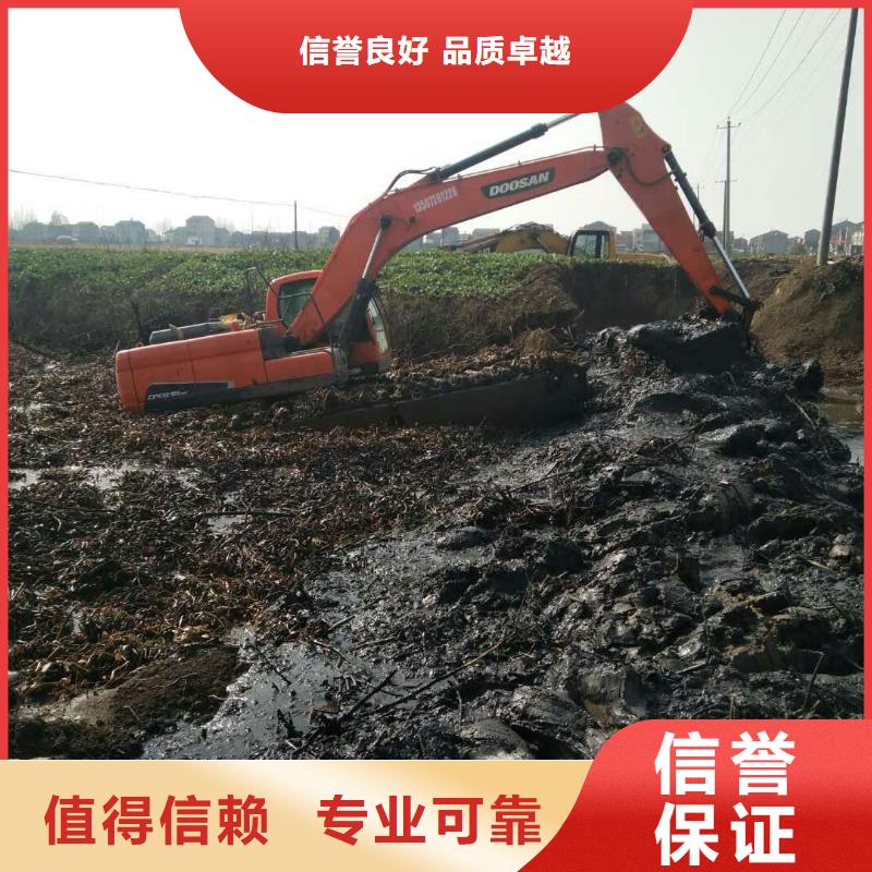 水上挖掘机租赁【出租水上挖掘机】有实力