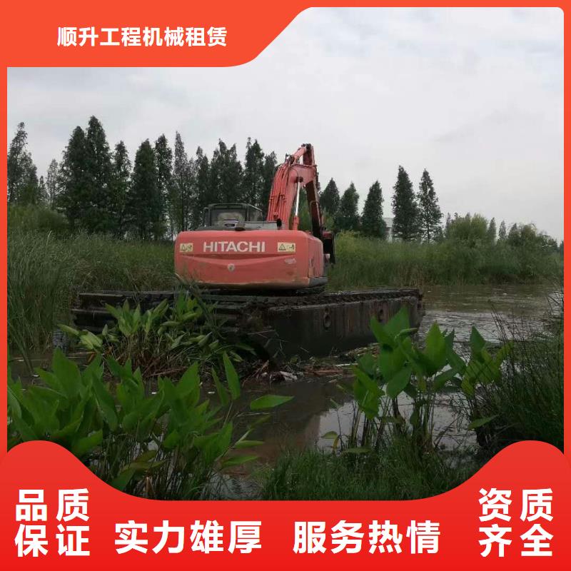 水上挖掘机租赁-租赁湿地挖机遵守合同