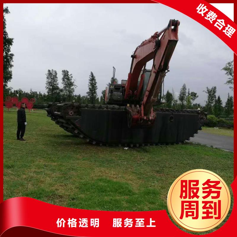 【水上挖掘机租赁租赁水上挖掘机服务周到】