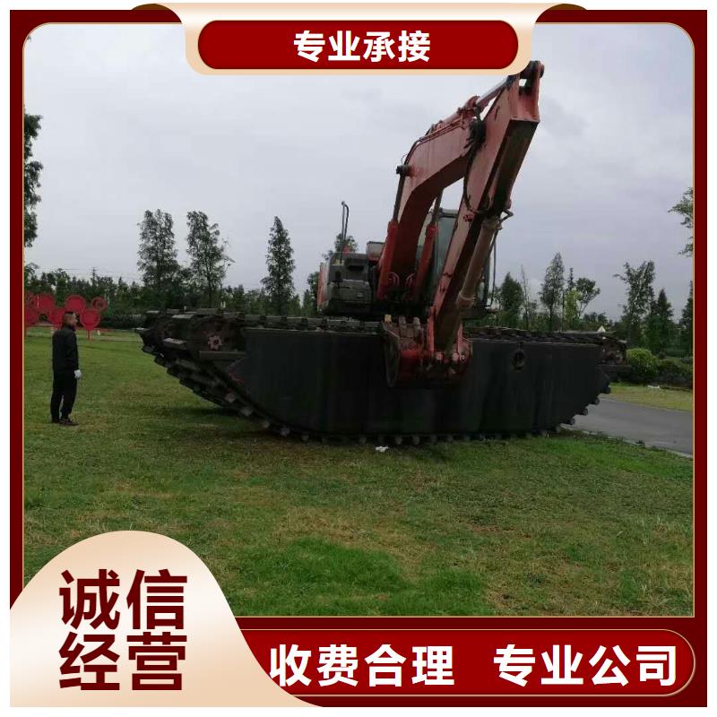 水挖机租赁选用