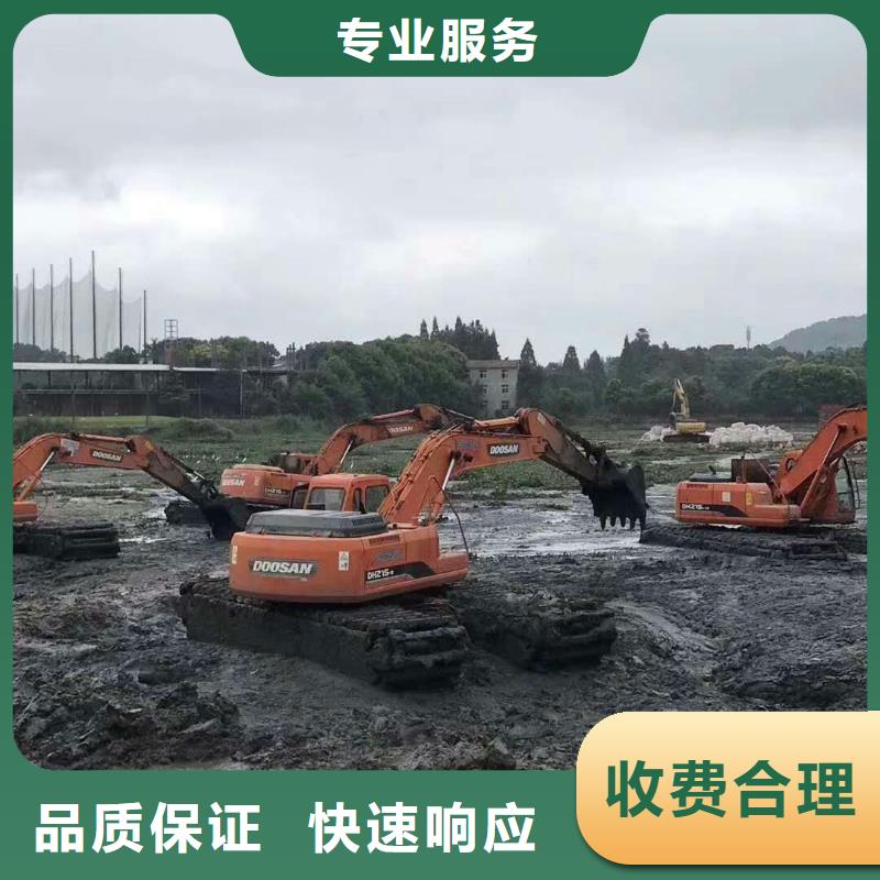 水上挖掘机租赁租赁湿地挖机靠谱商家