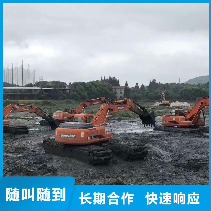 水挖机出租
厂家联系电话