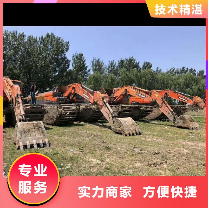 水陆两用挖机出租施工案例