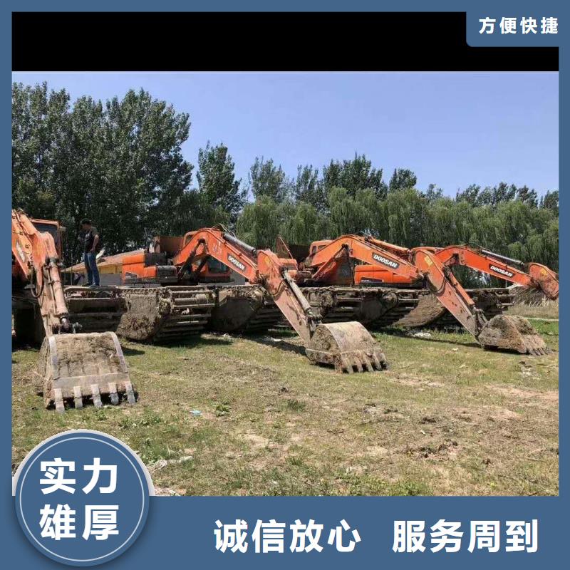 水上挖掘机租赁【出租水上挖掘机】实力商家