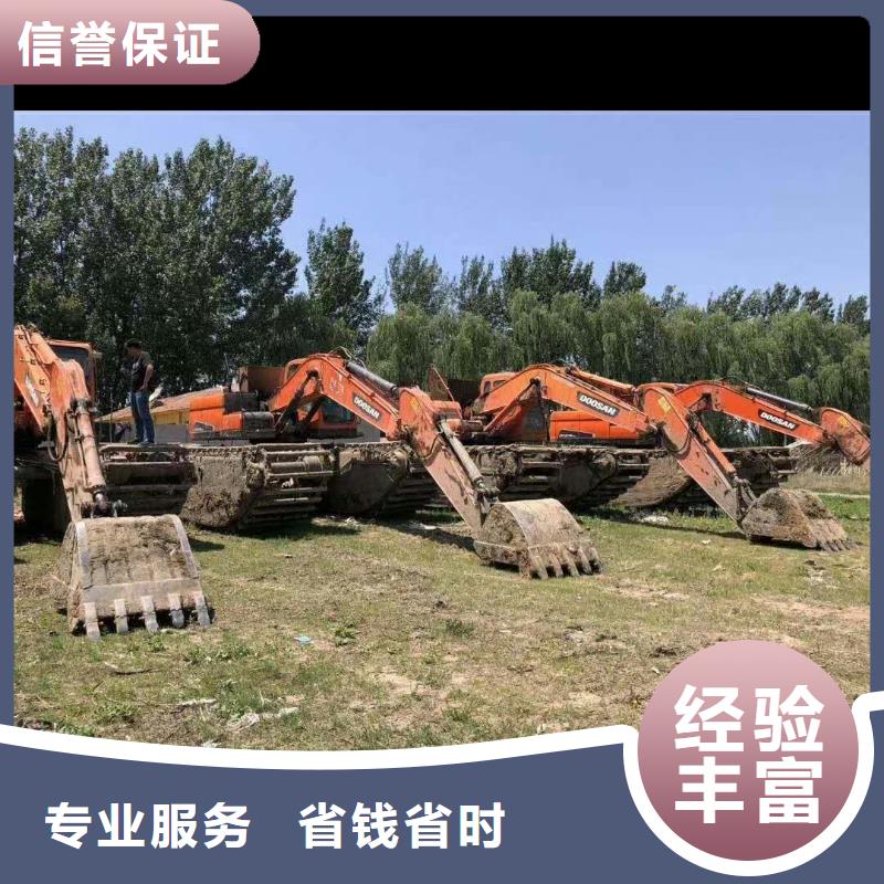 水上挖掘机租赁-租赁湿地挖机公司2025公司