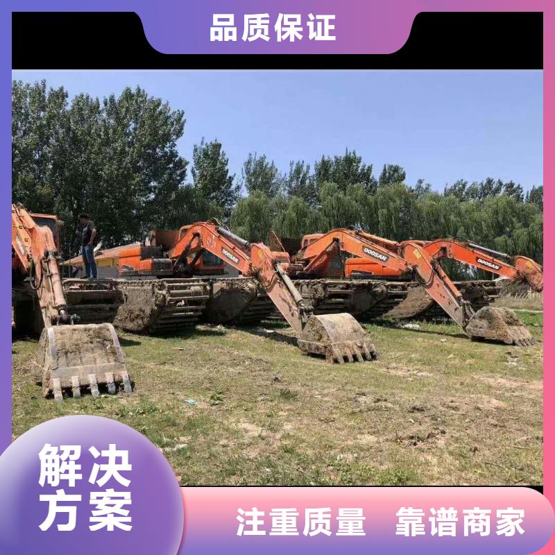 水上挖掘机租赁-租赁水陆挖机实力公司