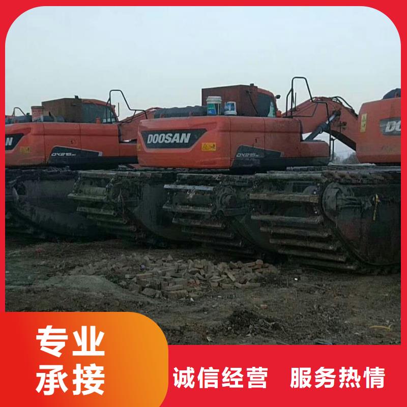 水上挖掘机租赁水陆挖机租赁出租省钱省时