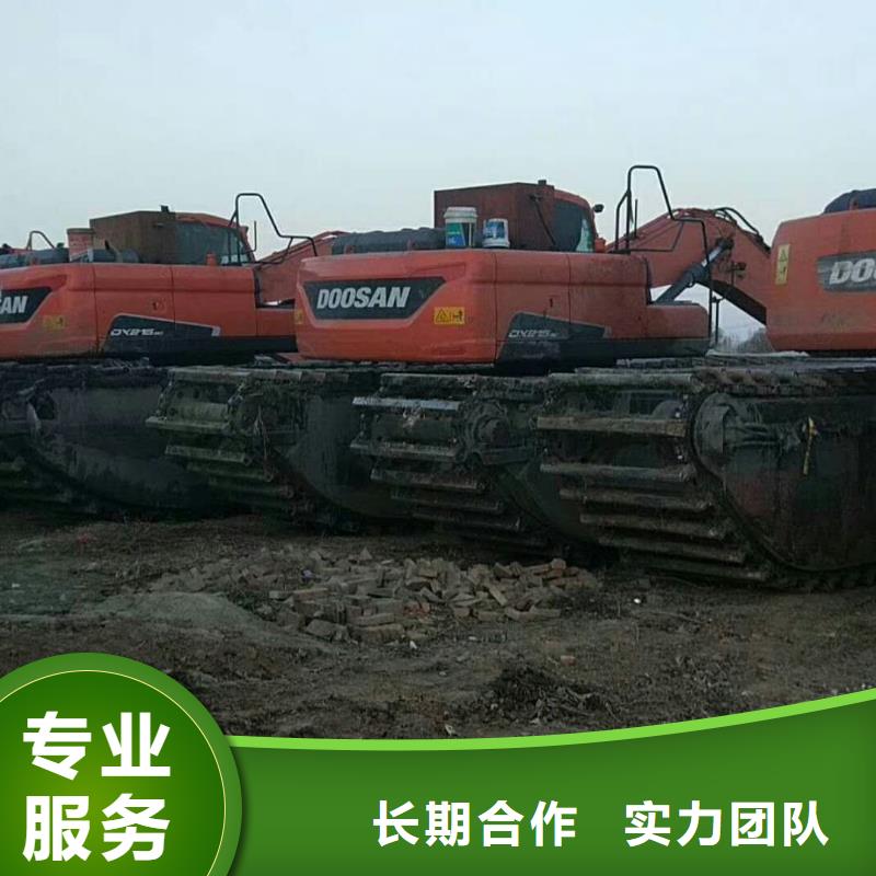 水上挖掘机租赁出租湿地挖机行业口碑好