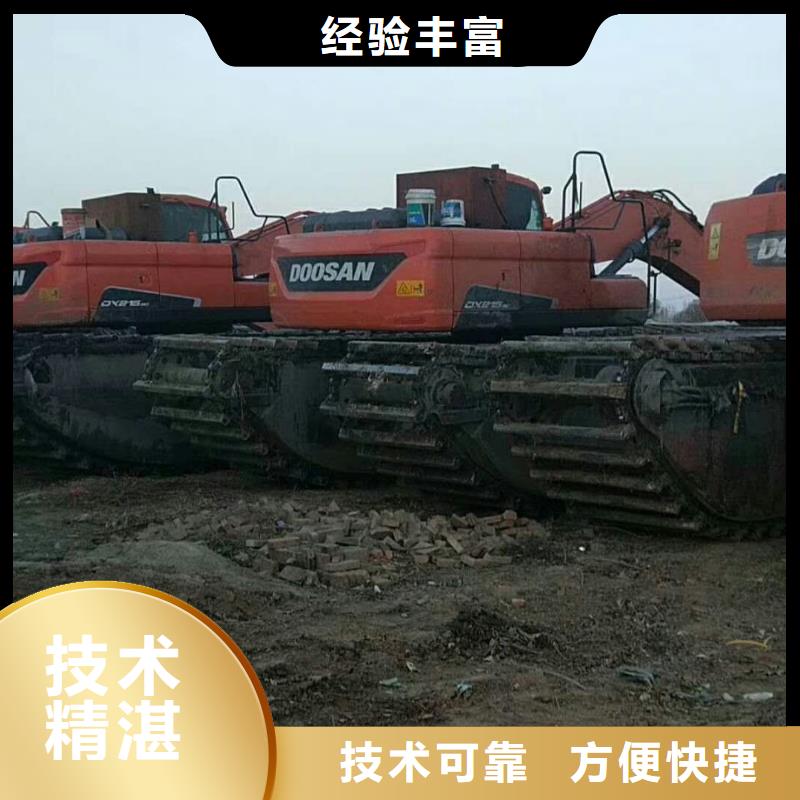 水上挖掘机租赁出租水上挖掘机一对一服务