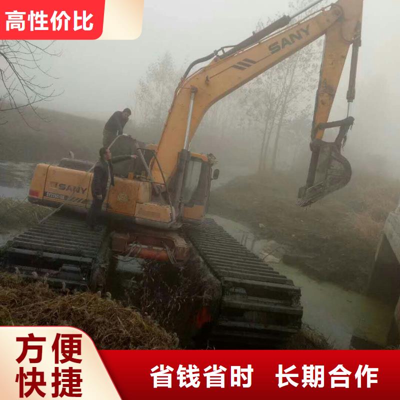 水上挖掘机租赁【出租水上挖掘机】解决方案