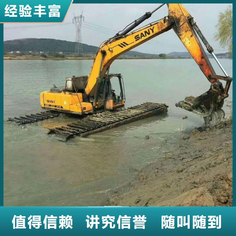 【水上挖掘机租赁】租赁水陆挖机2025公司