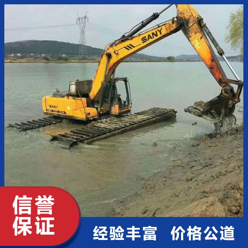 水上挖掘机租赁湿地挖机租赁实力商家