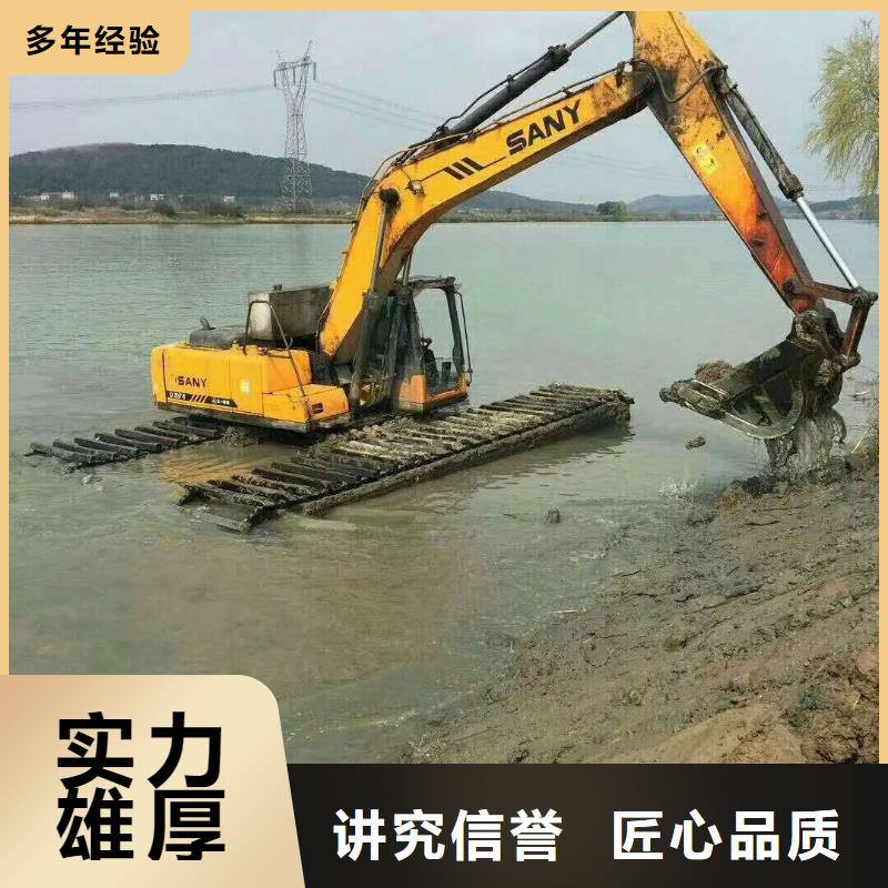 水上挖掘机租赁_租赁水陆挖机一对一服务
