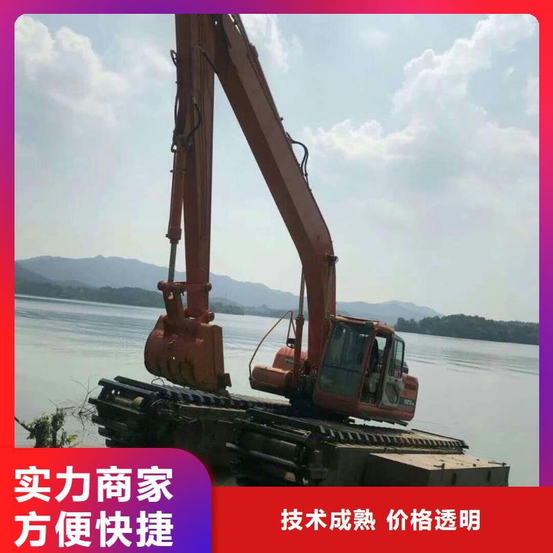 水上挖掘机租赁水陆挖机租赁方便快捷