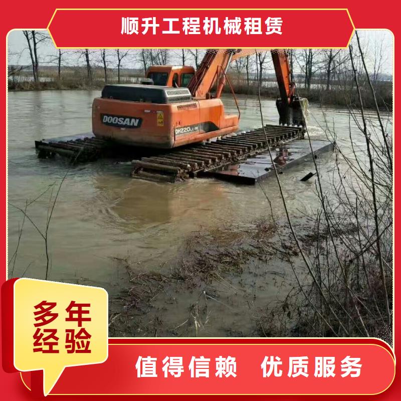 水上挖掘机租赁湿地挖机租赁公司专业