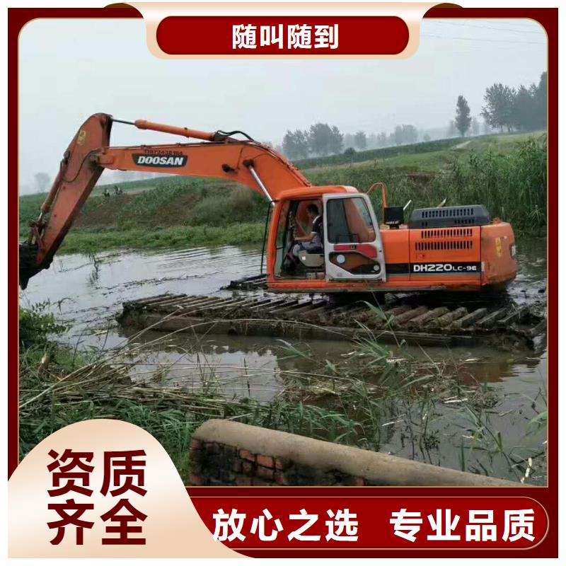 水上挖掘机租赁湿地挖机租赁公司专业