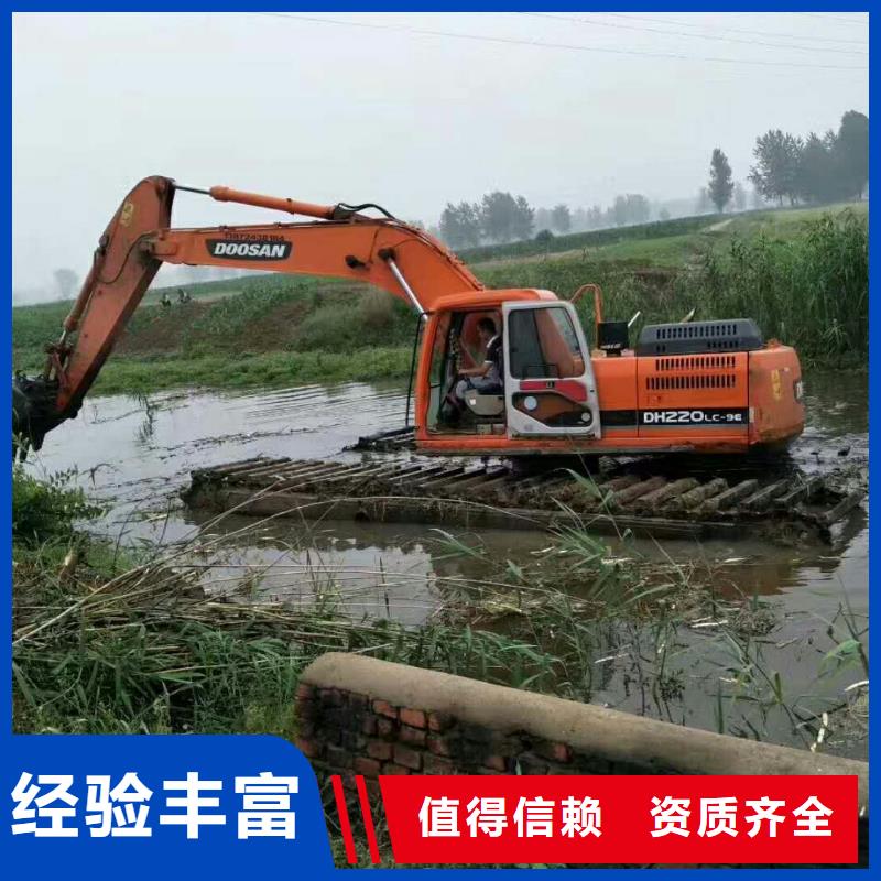 水上挖掘机租赁水挖机诚信放心