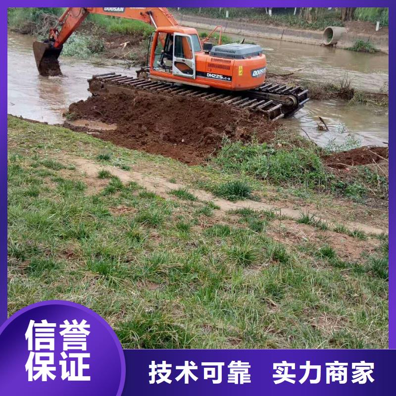 水上挖掘机租赁水挖机诚信放心