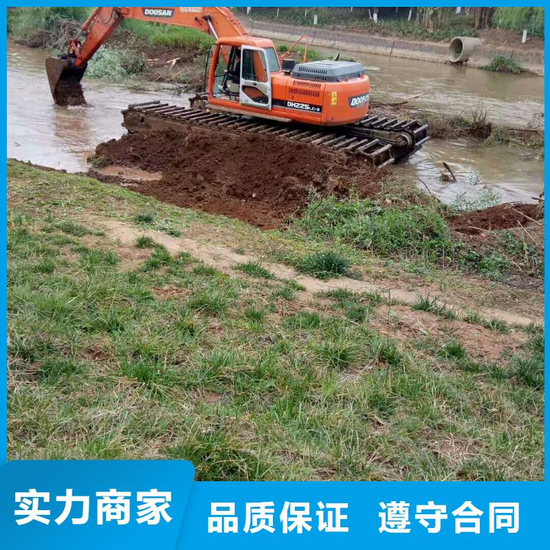 水上挖掘机租赁租赁水上挖掘机专业