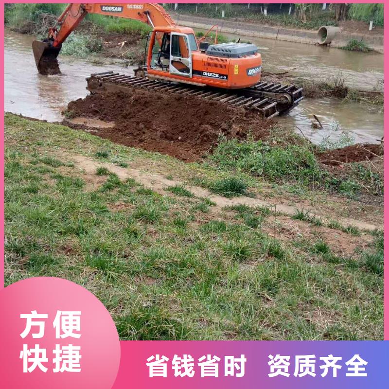 水上挖掘机租赁-租赁大小船挖24小时为您服务