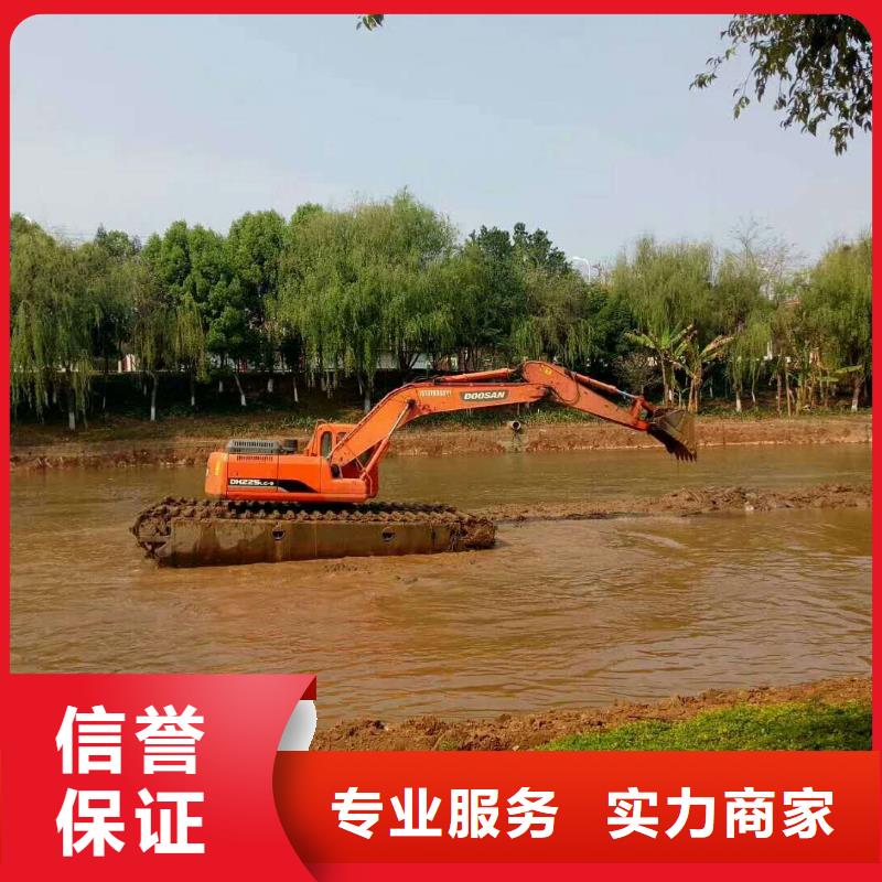 水上挖掘机租赁租赁湿地挖机专业承接